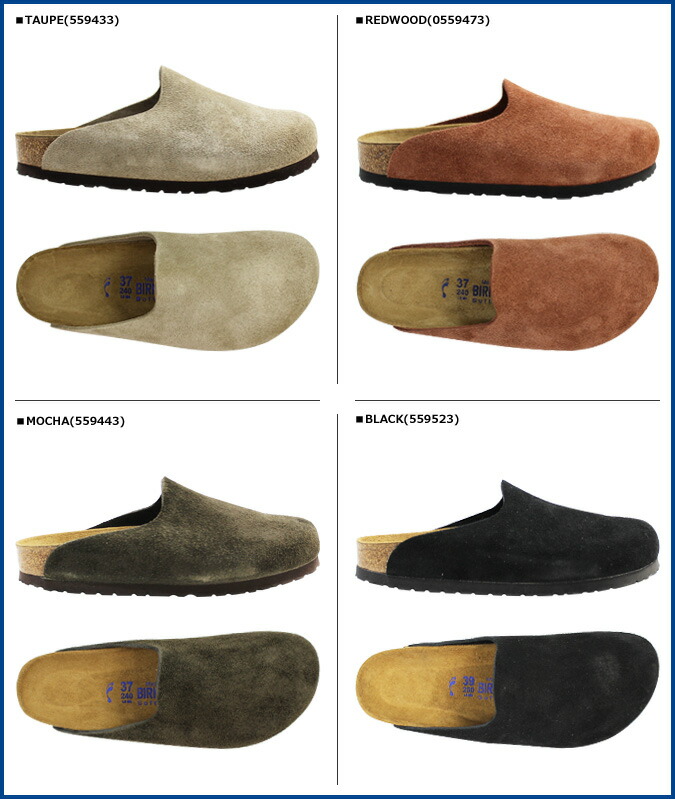 birkenstock amsterdam leather