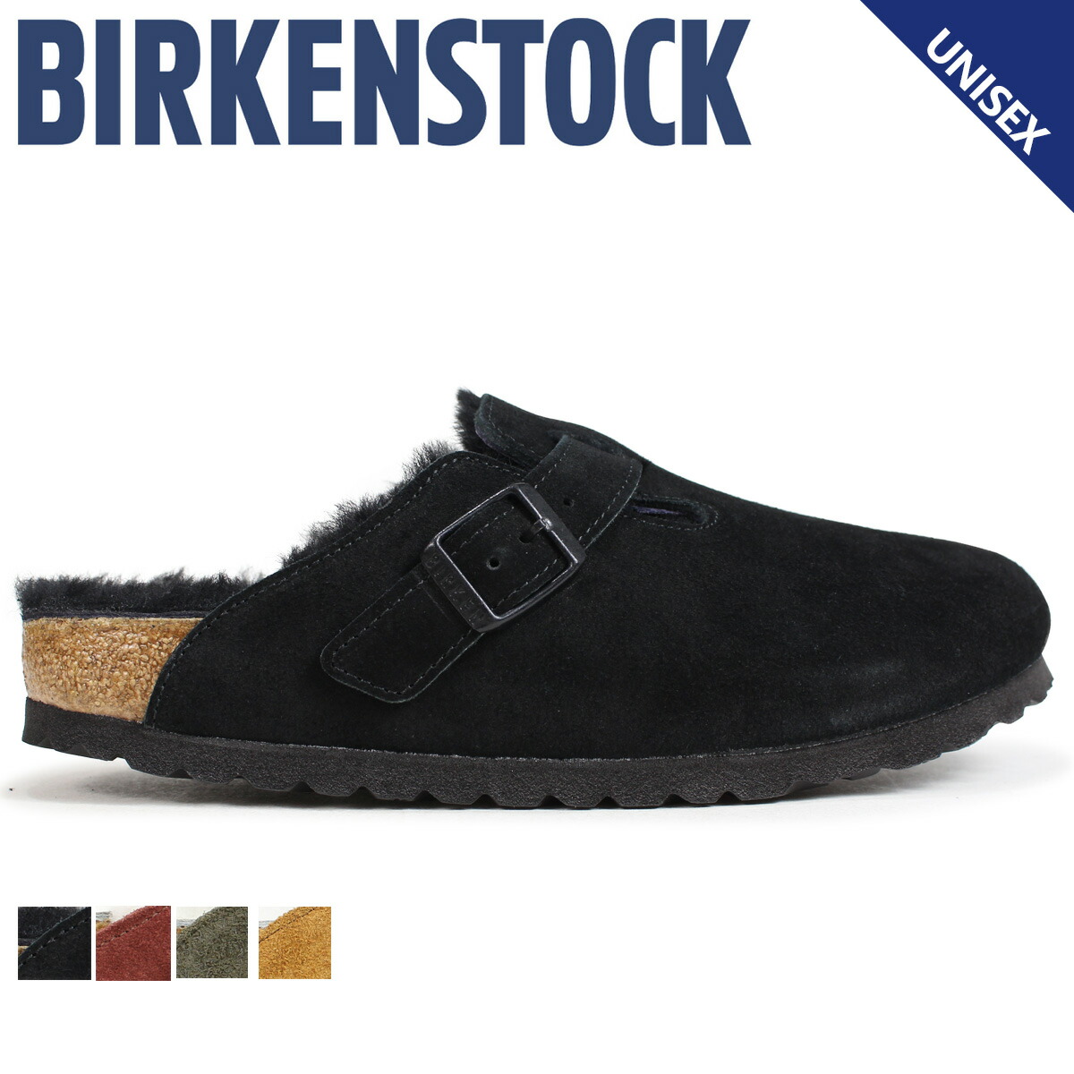 楽天市場 最大600円クーポン Birkenstock ボストン メンズ レディース ビルケンシュトック Boston ビルケン サンダル ファー ボア 細幅 普通幅 シュガーオンラインショップ