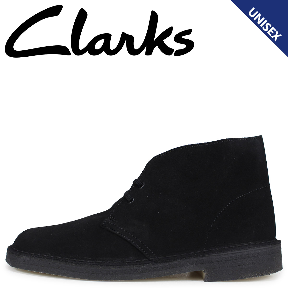 公式店舗 デザート Desert クラークス 黒 Boot ブラック Minnetonka メンズ ブーツ レディース 正規品 送料無料 Clarks スエード シュガーオンラインショップ 送料無料 あす楽対応 24cm 27cm クラークス Clarks デザート Desert ブーツ