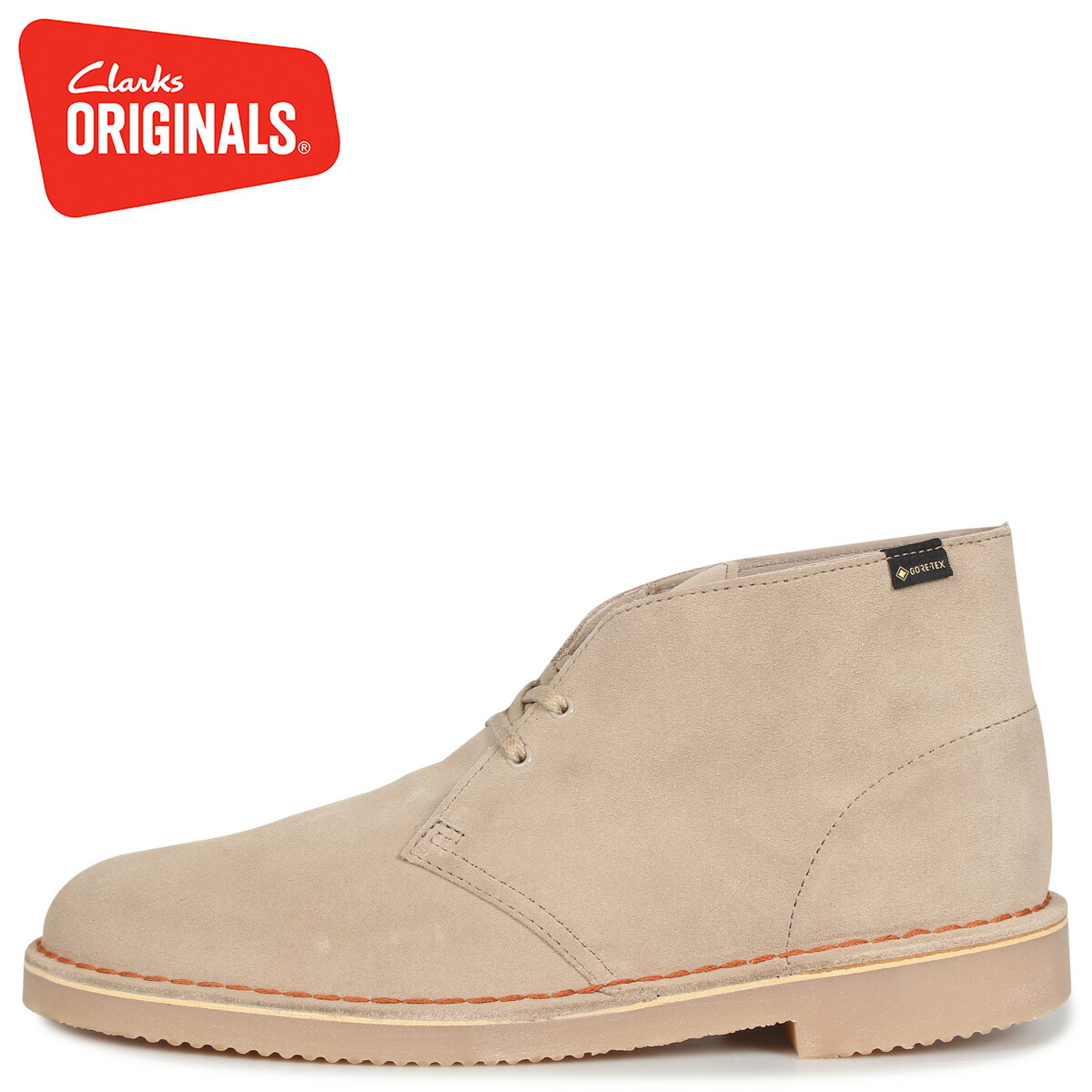 desert boot gtx