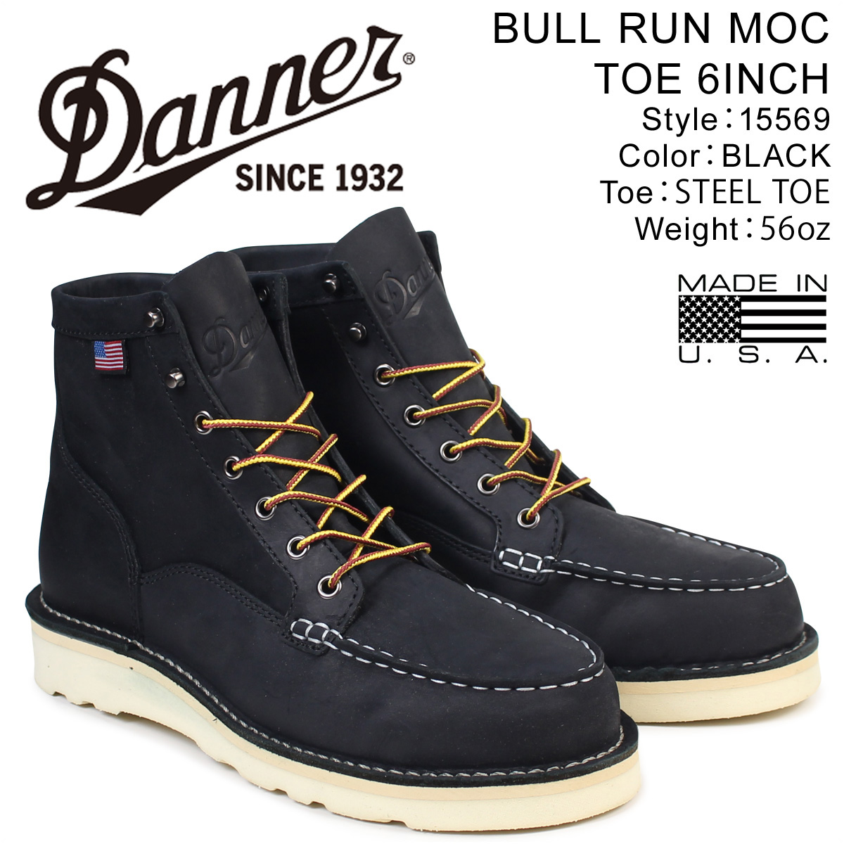 danner boots bull run moc toe