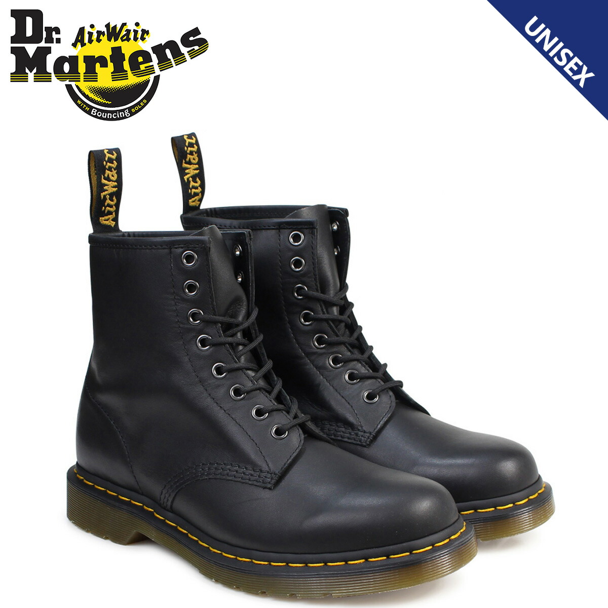 dr martens deutschland online shop