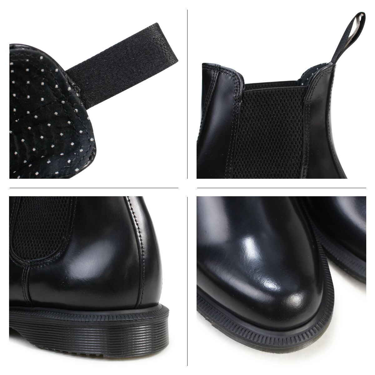 dr martens flora sale