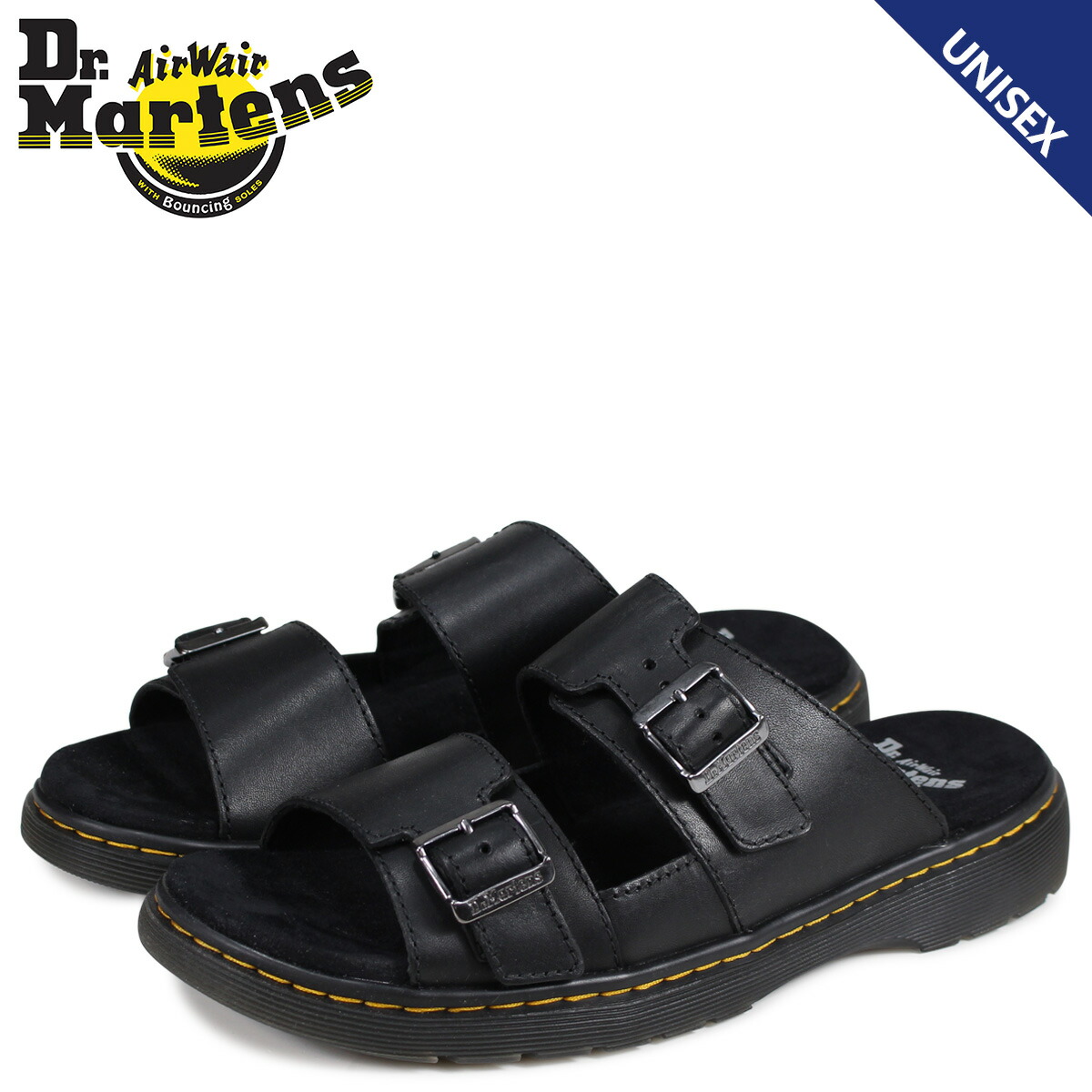 nikolai dr martens