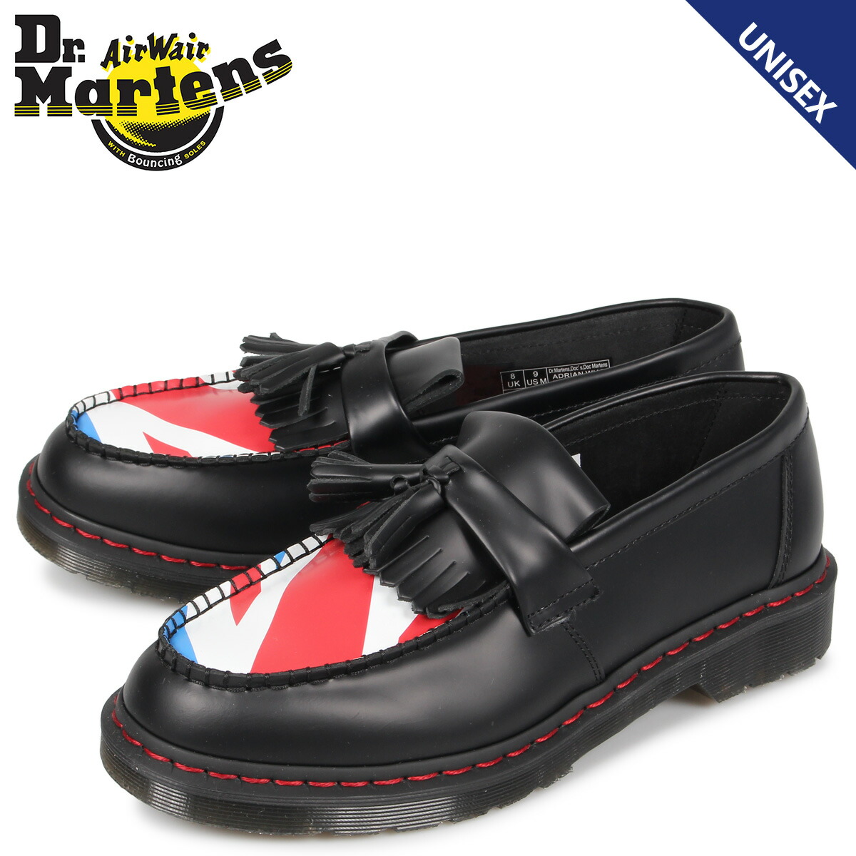 楽天市場 最大1000円offクーポン Dr Martens ドクターマーチン ローファー タッセル メンズ レディース Adrian Smooth Tassle Loafer コラボ ブラック 黒 R シュガーオンラインショップ