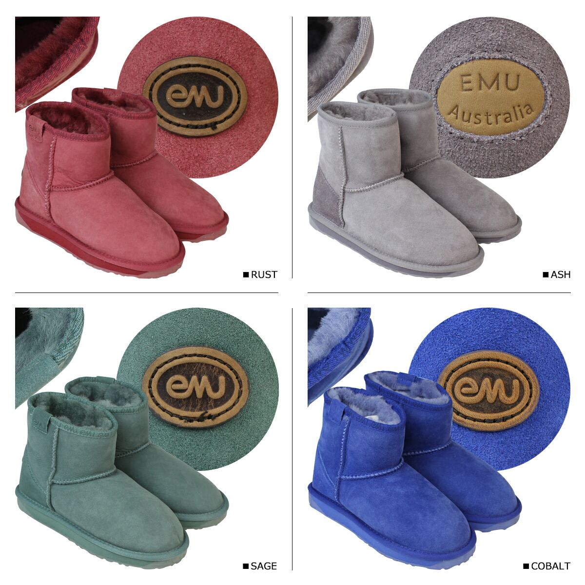 楽天市場 最大600円offクーポン エミュー Emu ムートンブーツ スティンガー ミニ Stinger Mini W レディース シュガーオンラインショップ