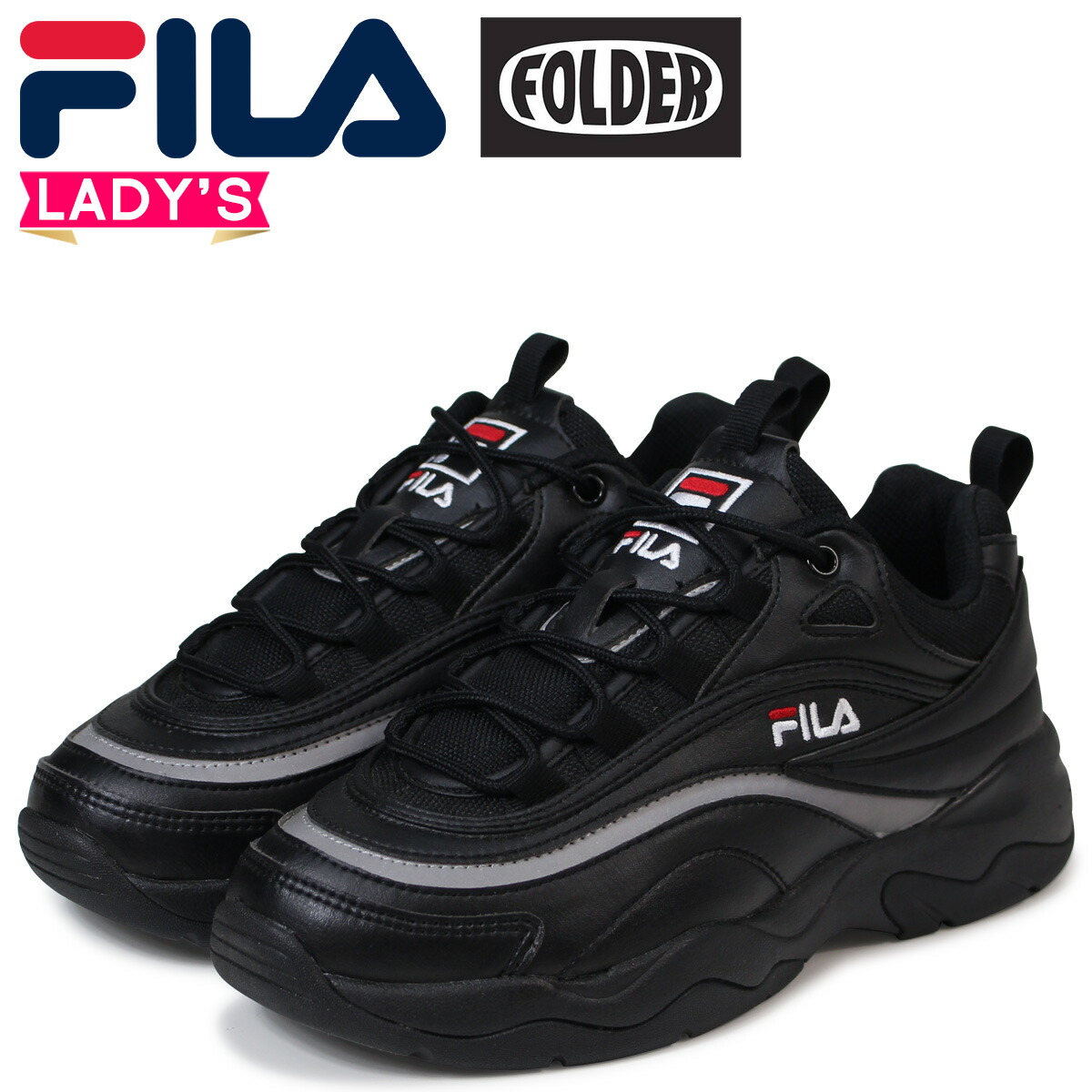 Fila FILA Fila lei sneakers Lady's folder FOLDER FILARAY collaboration black black FLFL8A1U13 FS1SIA1241X BLK Fila FILA Fila lei sneakers Lady's folder FOLDER FILARAY collaboration black black FLFL8A1U13 FS1SIA1241X BLK