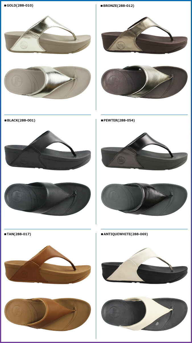 フィットフロップ FitFlop ルル サンダル LULU 288 レディース フィットフロップ FitFlop ルル サンダル LULU 288 レディース