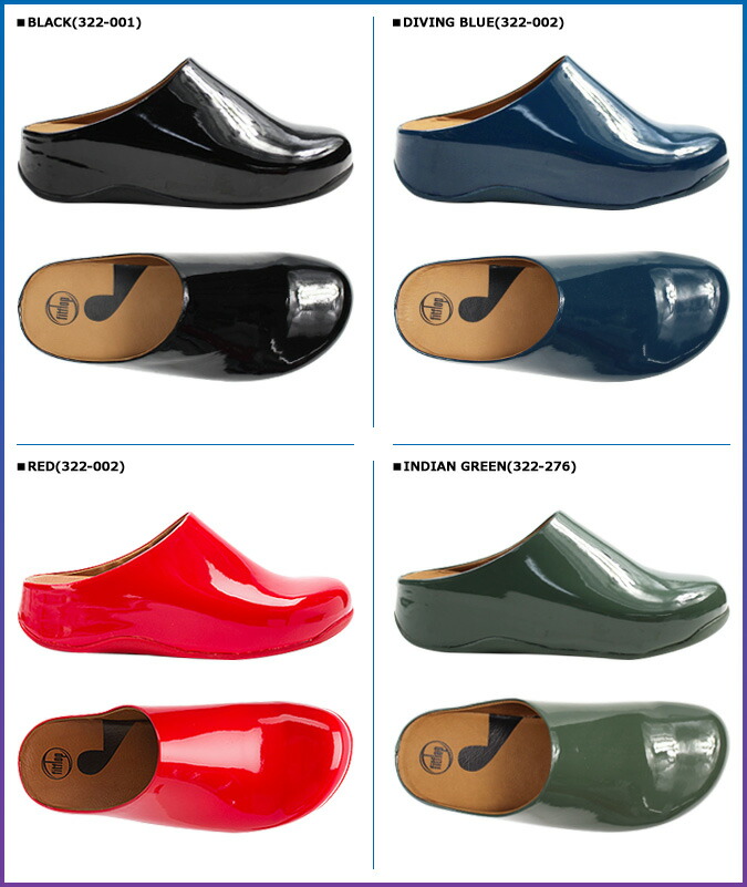 shuv patent clogs