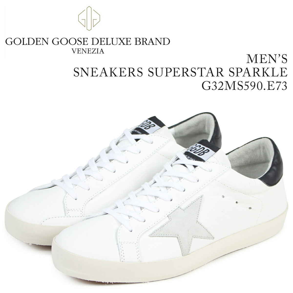 golden goose superstar online