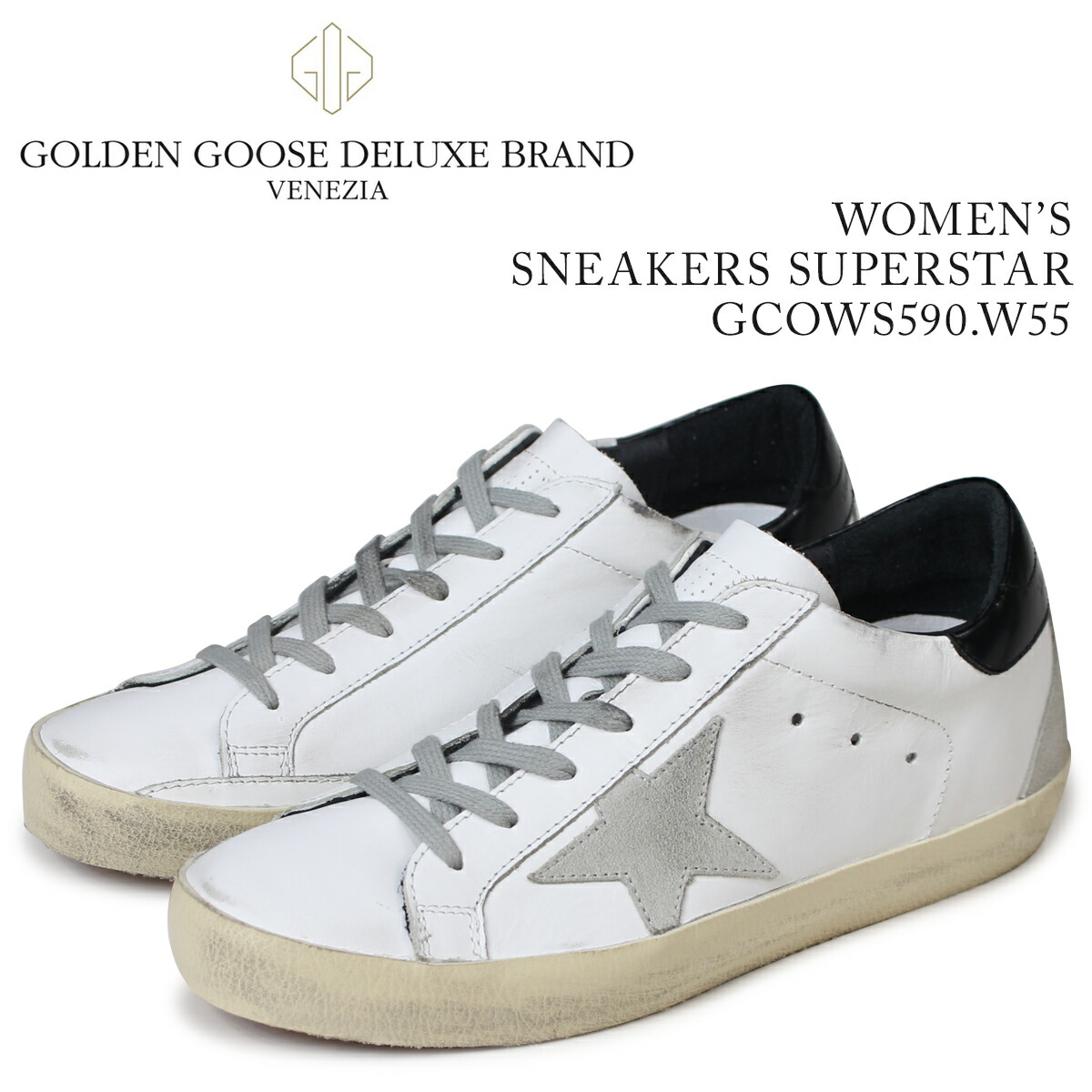 楽天市場 最大1000円offクーポン Golden Goose ゴールデングース スニーカー レディース スニーカー ズ スーパースター Sneakers Superstar ホワイト 白 Gcows590 W55 シュガーオンラインショップ