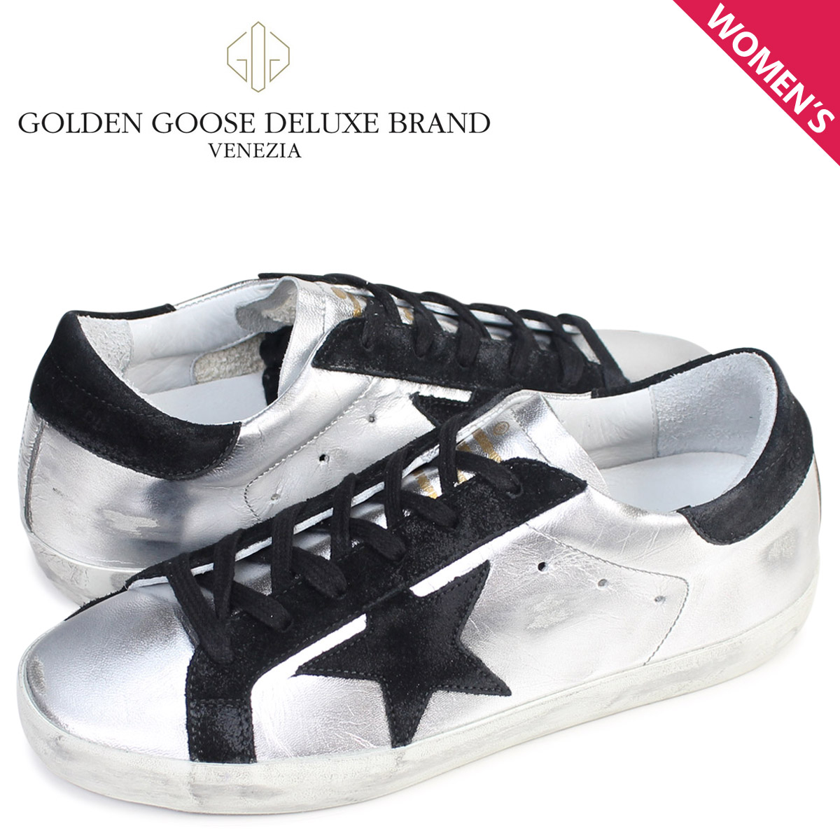 ggdb online shop
