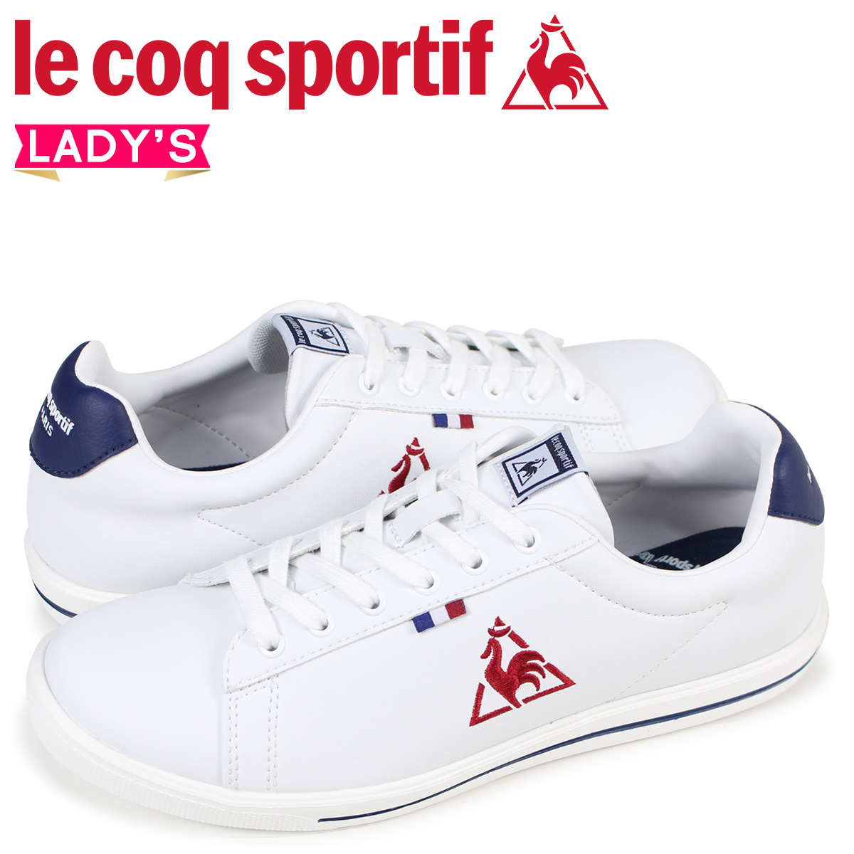 le coq sportif court