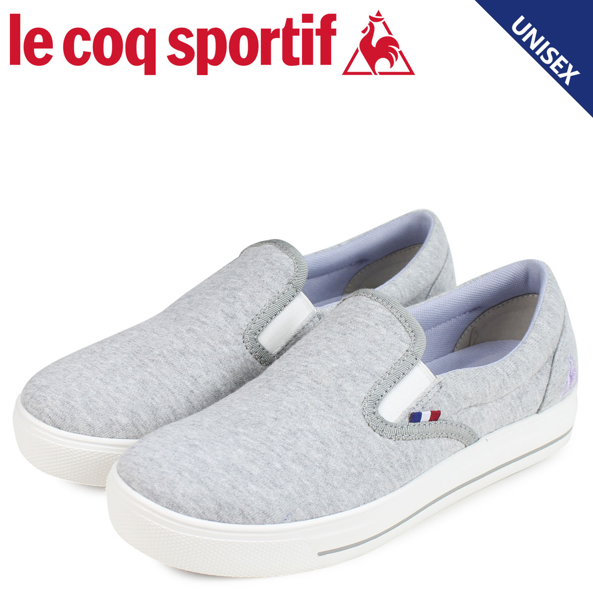 le coq shop online
