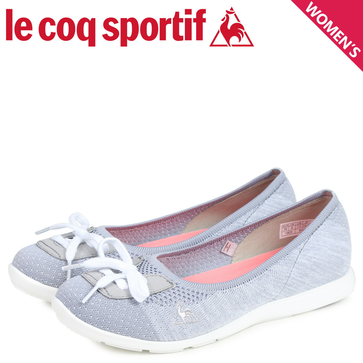 le coq sportif shop