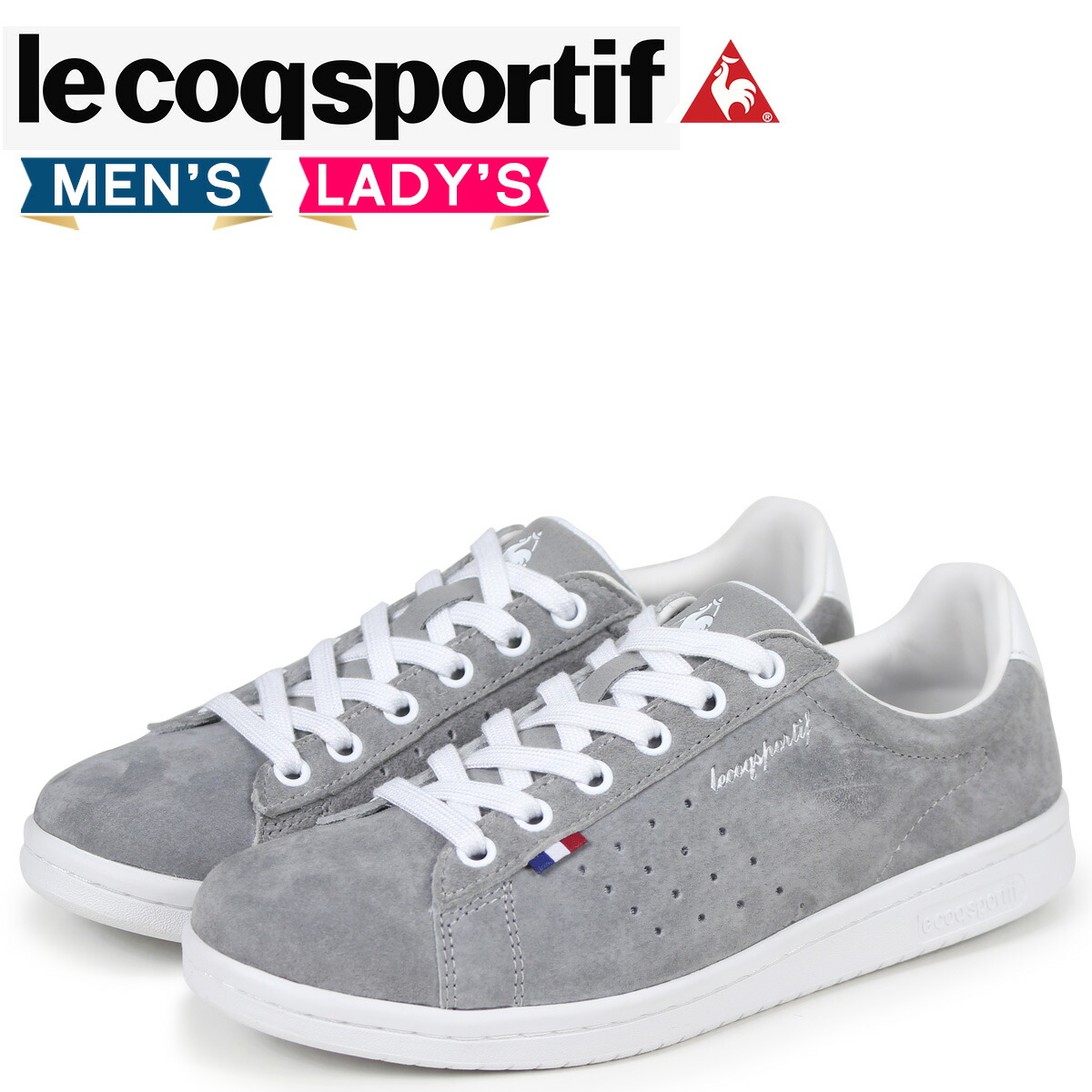 le coq sportif online