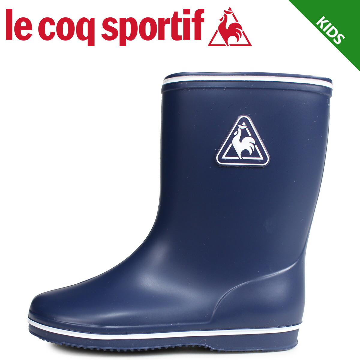 le coq sportif e shop