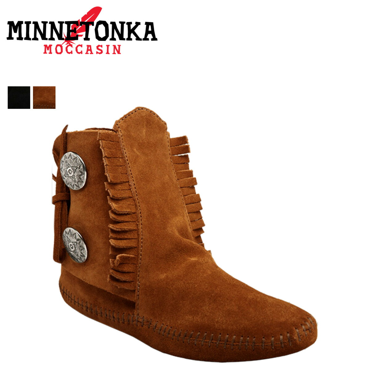 red minnetonka boots