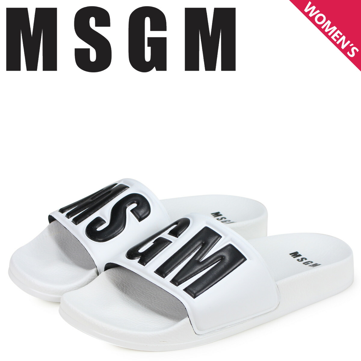 楽天市場 最大600円offクーポン エムエスジーエム Msgm サンダル シャワーサンダル レディース Pool Slides ホワイト 白 2641mds 300 01 シュガーオンラインショップ