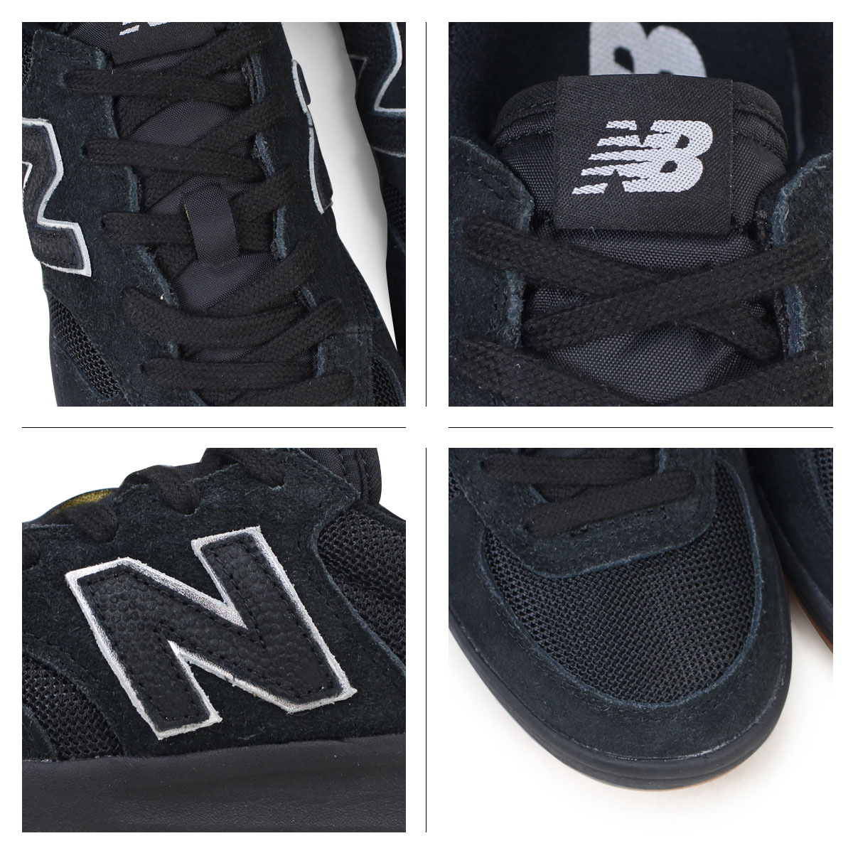 new balance 300 shop online