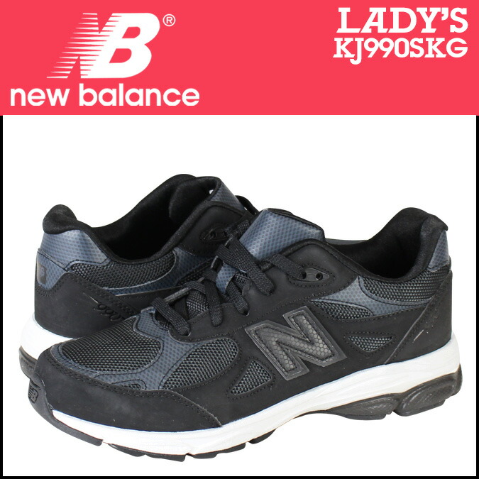 new balance 990 black leather