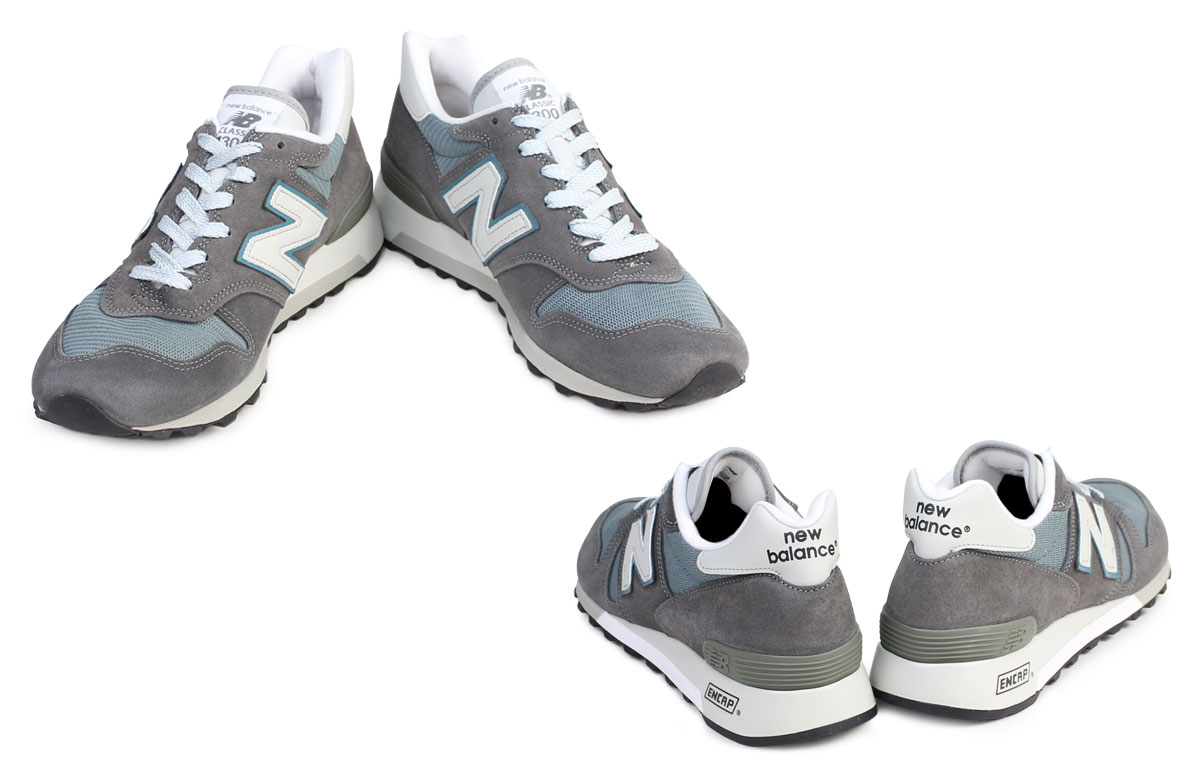 new balance 1300 cls new balance 1300 cls