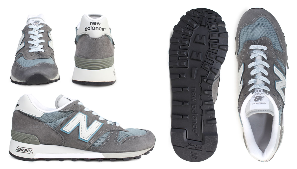 new balance 1300 online