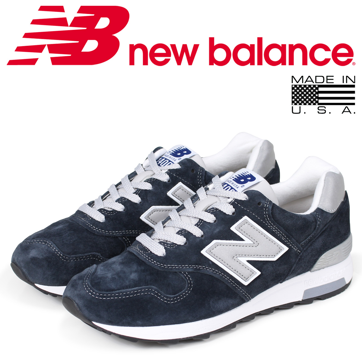 new balance 1400 online