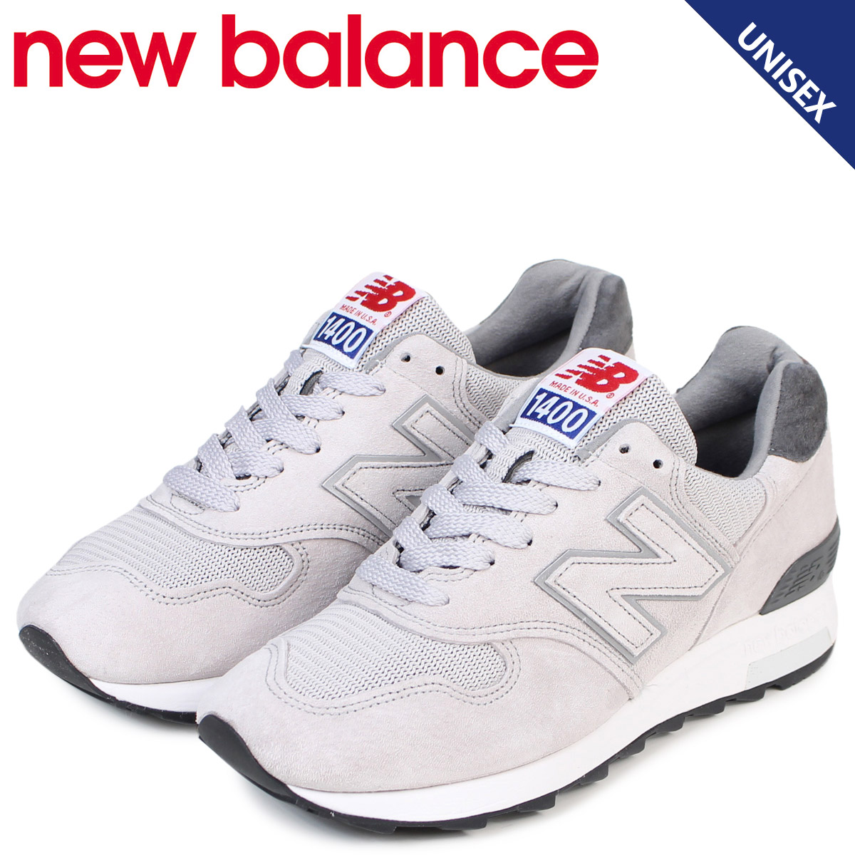 new balance modello 1400