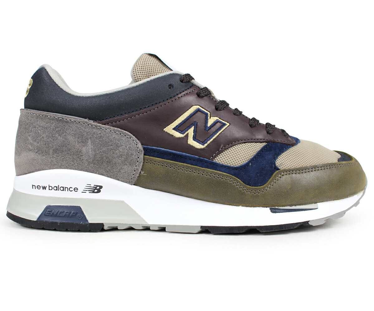 new balance surplus new balance surplus