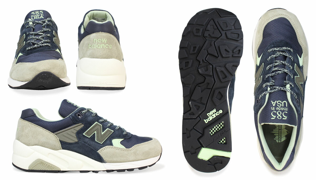 newbalance 585