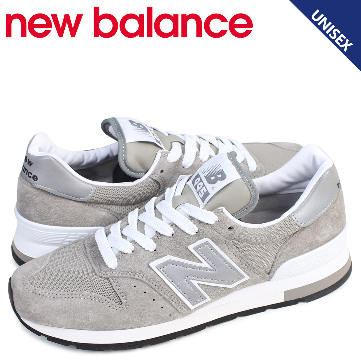 楽天市場】【最大600円OFFクーポン】new balance 995 メンズ レディース ニューバランス スニーカー M995GR Dワイズ  MADE IN USA 靴 グレー：シュガーオンラインショップ