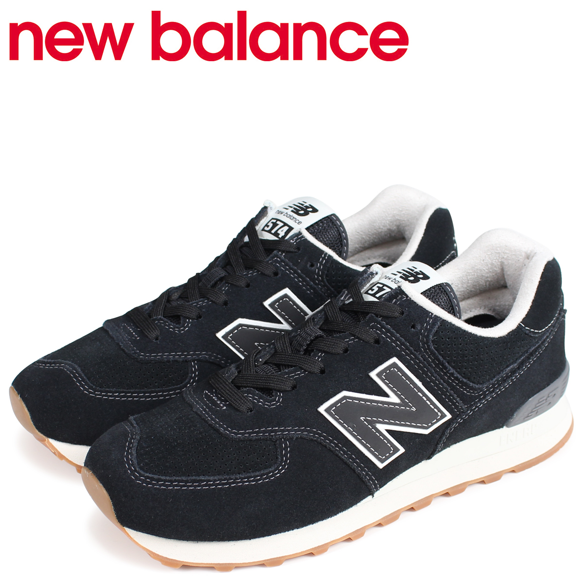 e 574 new balance