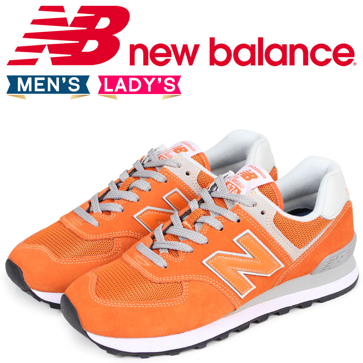 new balance 574 online kaufen