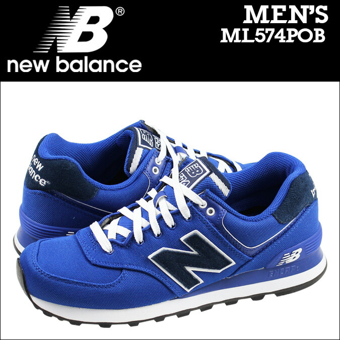 new balance 1300 pique polo pack