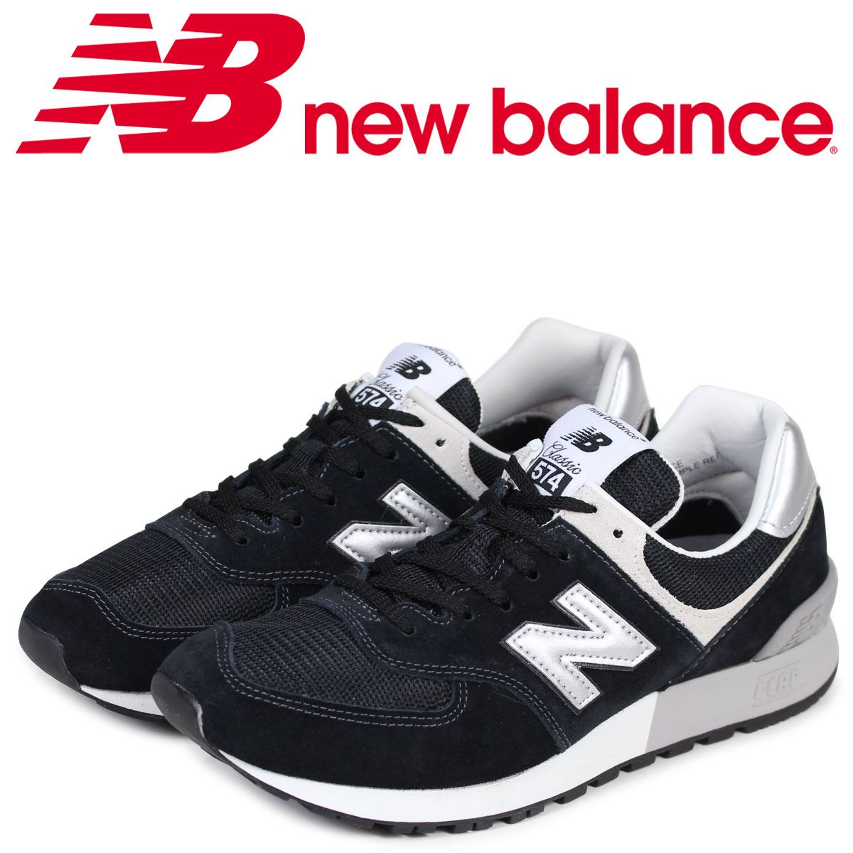 new balance m574 online