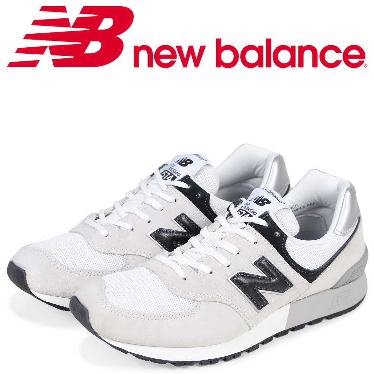 new balance 574 online