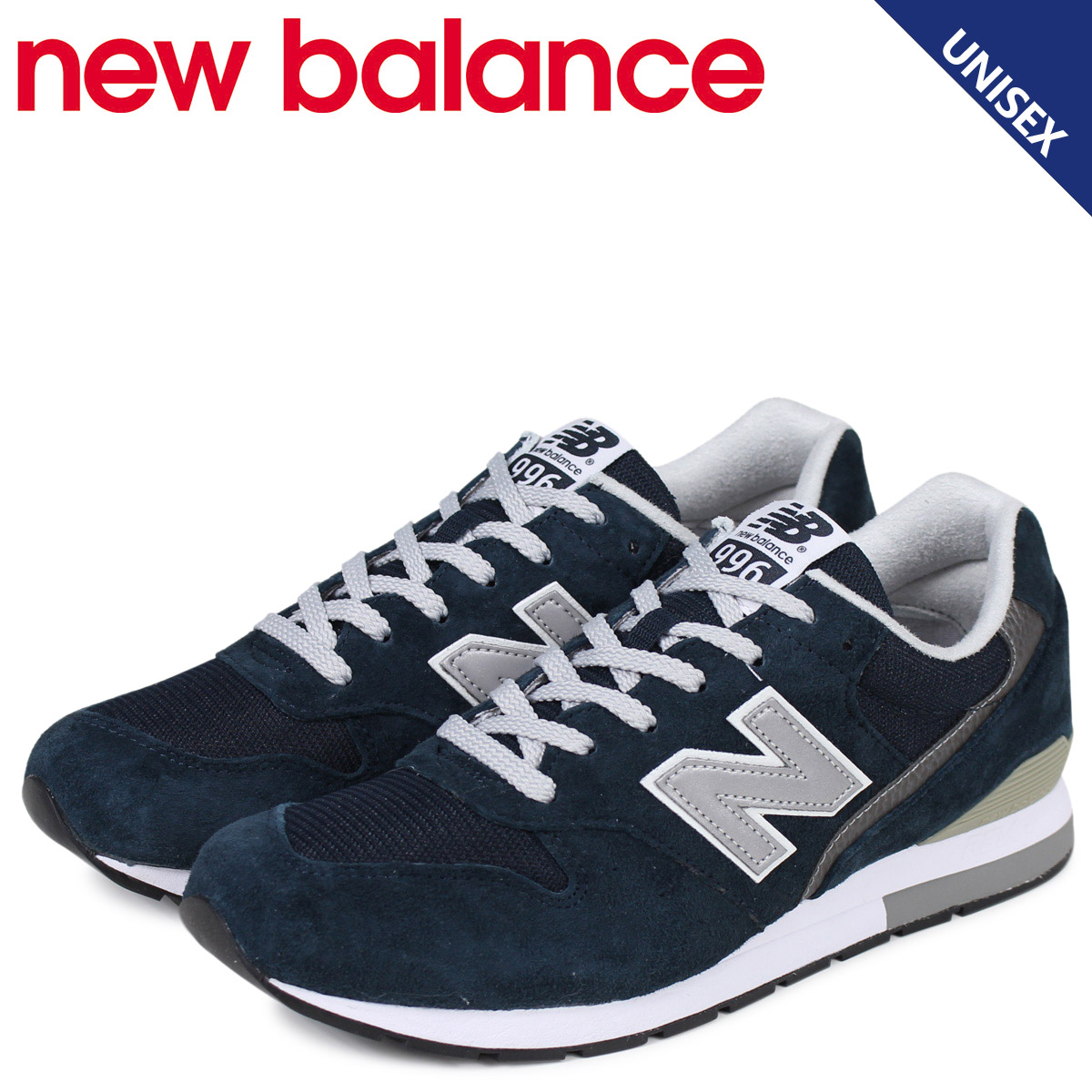 nb shop online