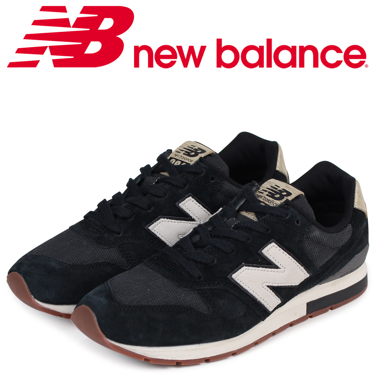 new balance sneakers online