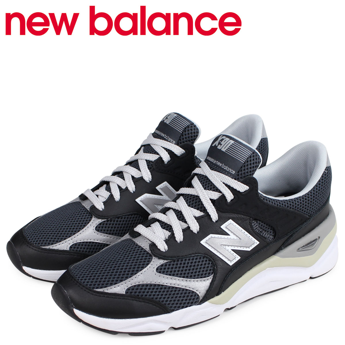 new balance official indonesia