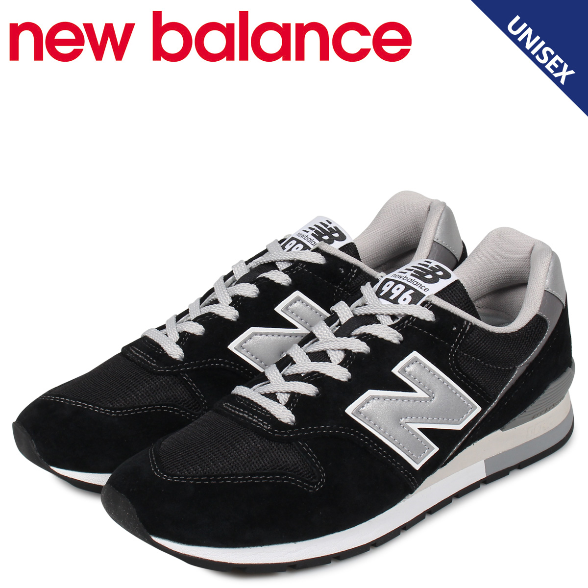 new balance 996 buy online