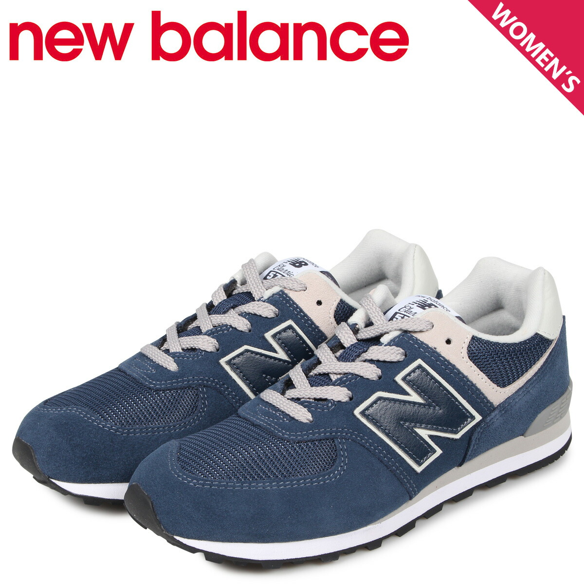 楽天市場 New Balance ニューバランス 574 スニーカー レディース キッズ Mワイズ ネイビー Gc574gv シュガーオンラインショップ