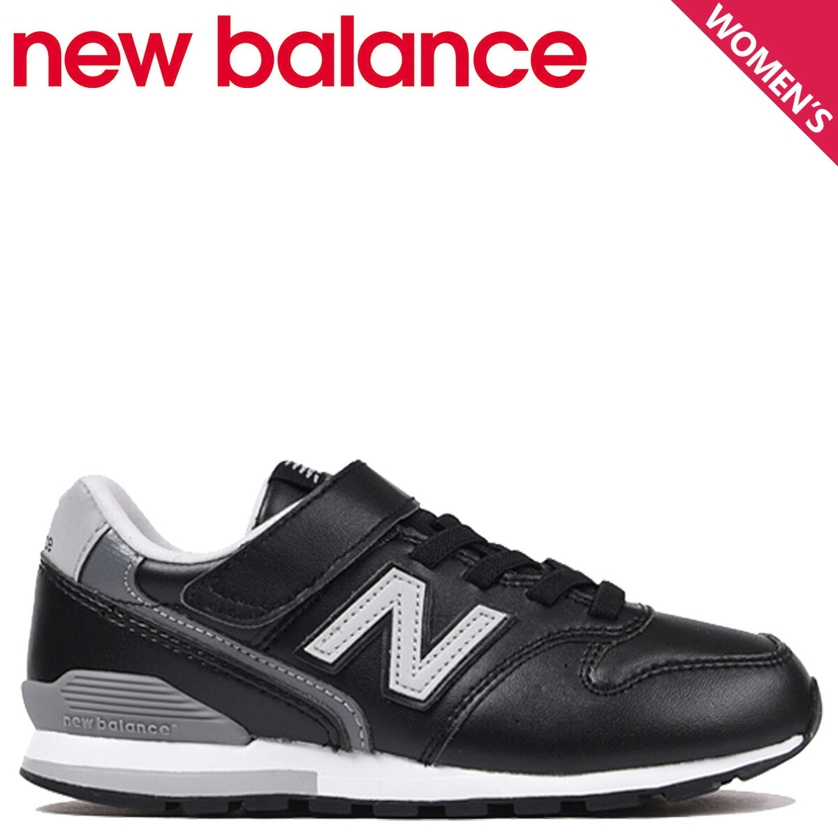 new balance numero 31 new balance numero 31