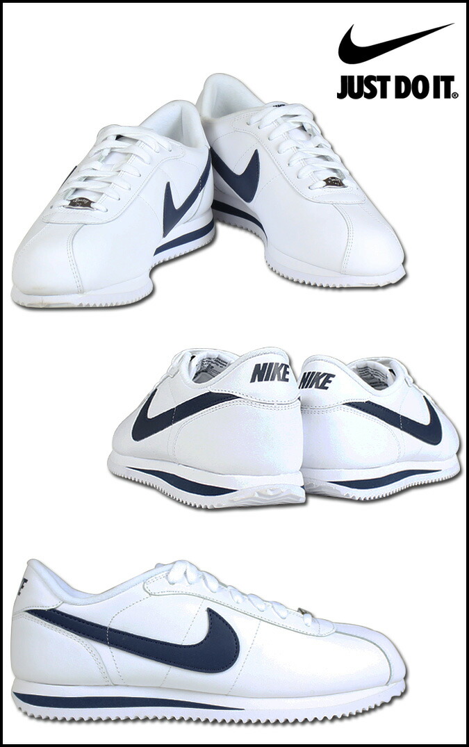 nike cortez with name nike cortez with name