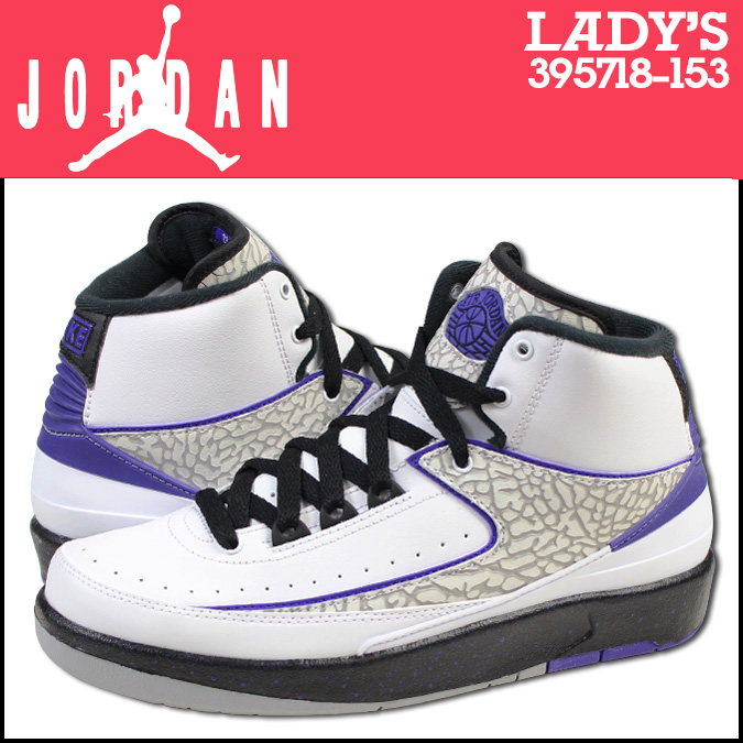 air jordan junior