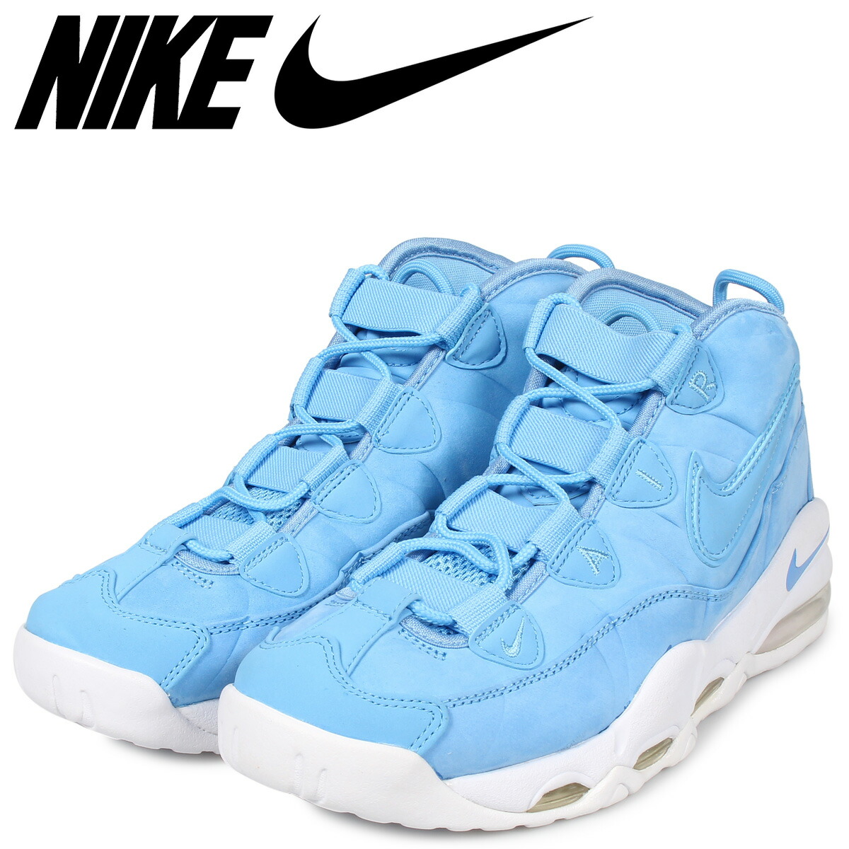 air max uptempo 95 as qs