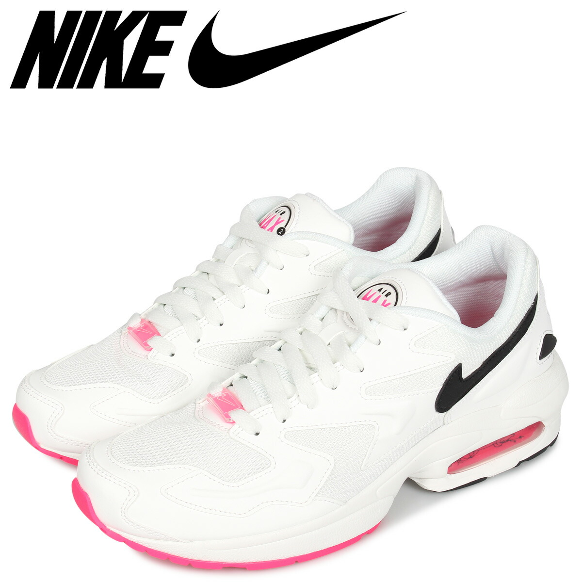 nike online shopping