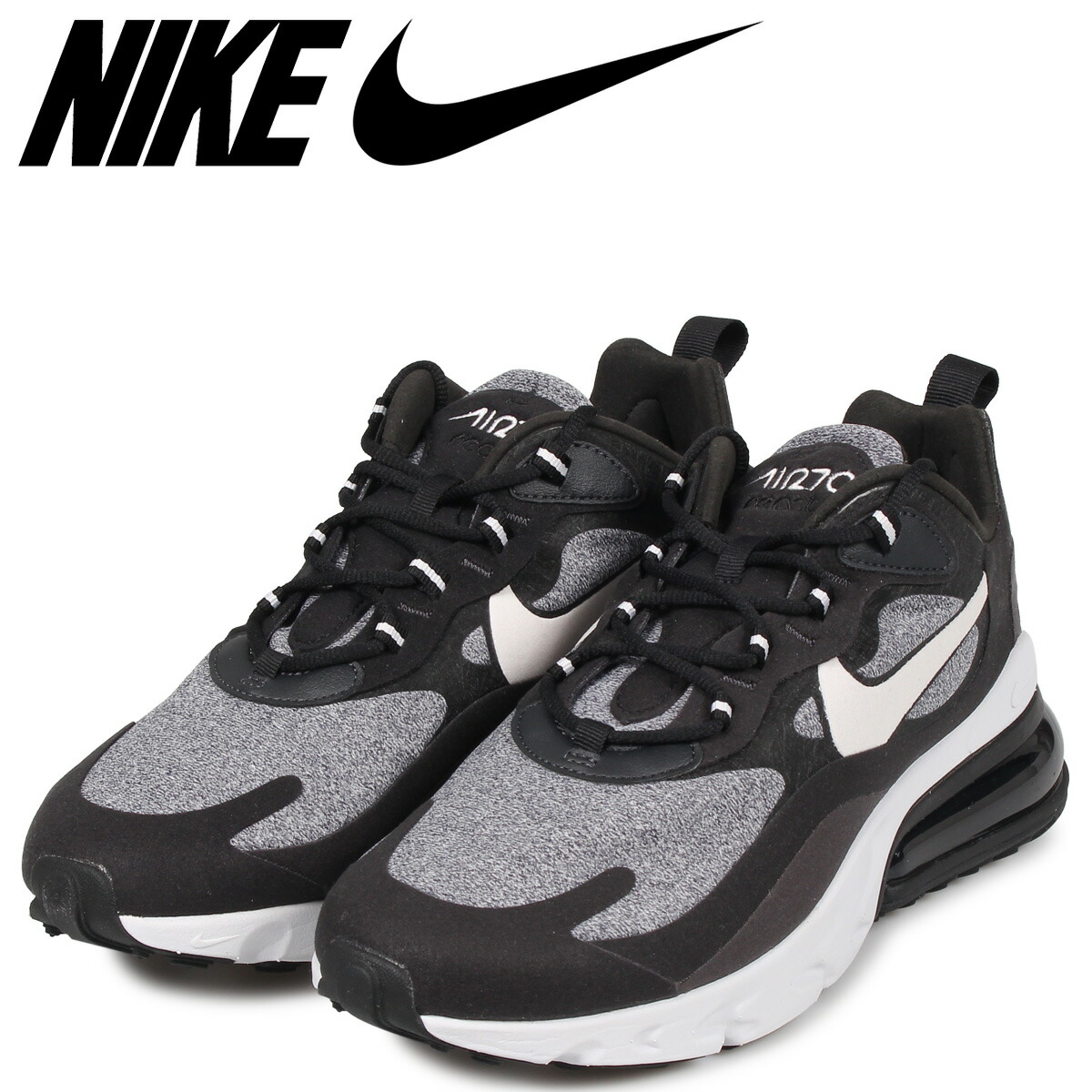 nike ao4971