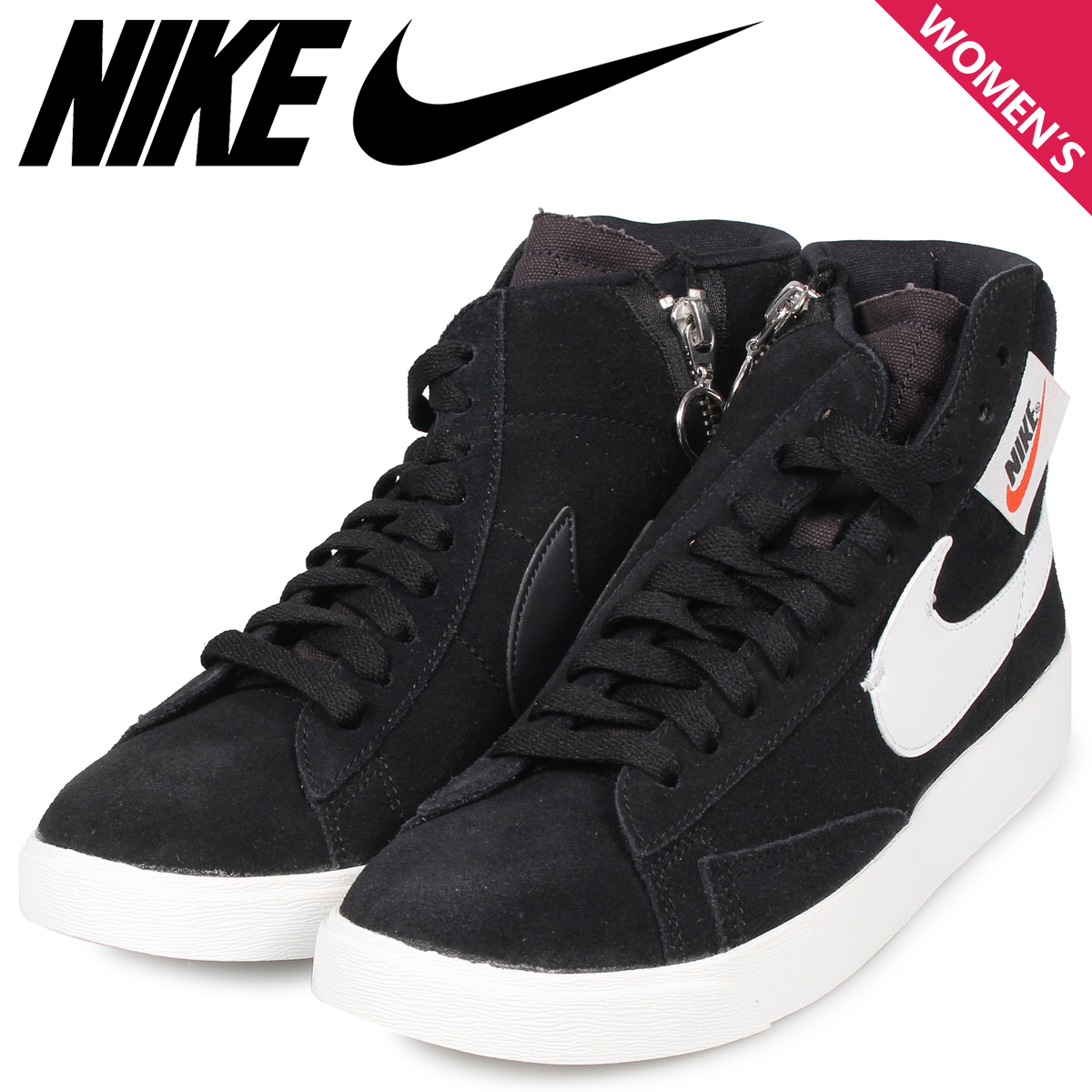 楽天市場 Nike ナイキ ブレザー スニーカー レディース ブレーザー Wmns Blazer Mid Rebel ブラック 黒 Bq4022 001 シュガーオンラインショップ