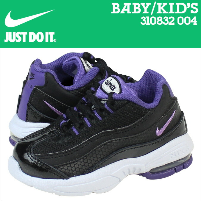kids air max 95 kids air max 95